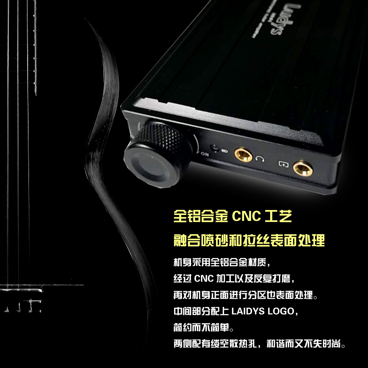 LAIDYS 휴대용 튜브형 헤드폰 앰프, 하이파이(Hi - Headphone Amplifier Dac 리뷰 및 가격