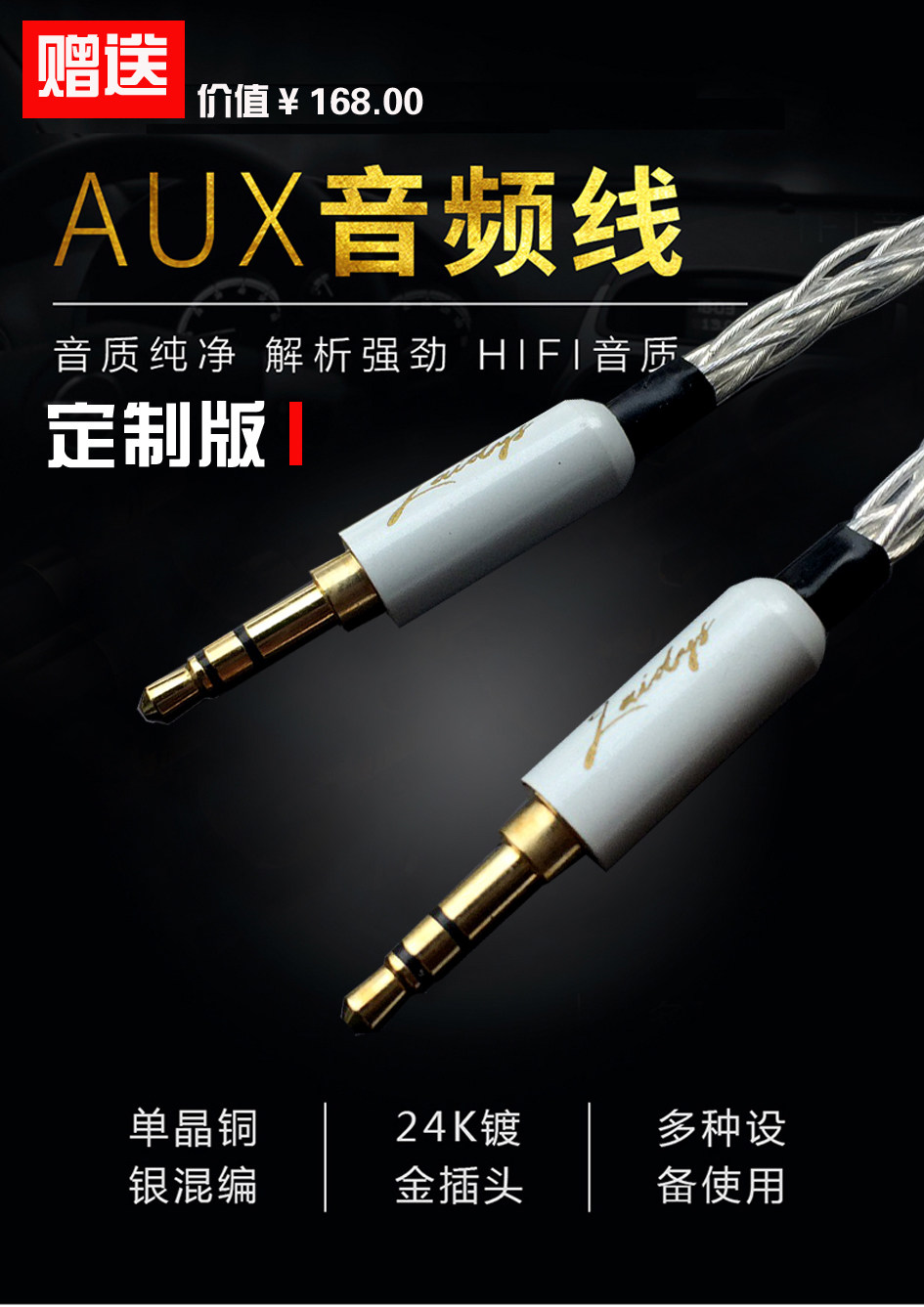 LAIDYS 휴대용 튜브형 헤드폰 앰프, 하이파이(Hi - Headphone Amplifier Dac 리뷰 및 가격