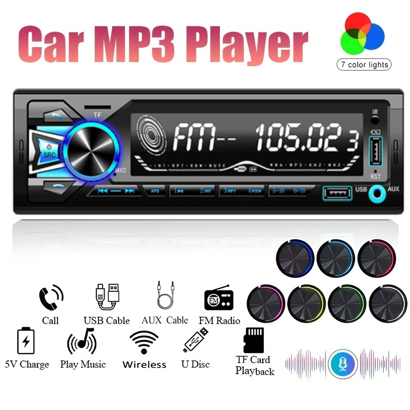 1DIN 인대시형 FM 카 라디오 스테레오, 디지털 오 - Audio Without Music 리뷰 및 가격
